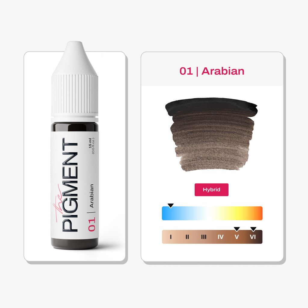 Pigment pour Sourcils PMU - 01 Arabian (15ml)
